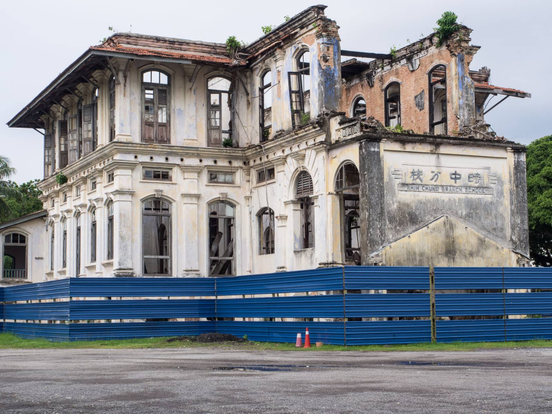 The ruins of a Chinese school on mansion row. Penang was heavily bombed during World War II.