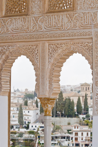 View from a porch in the Alhambra into the old Moorish Albaycin district, which predates it. 