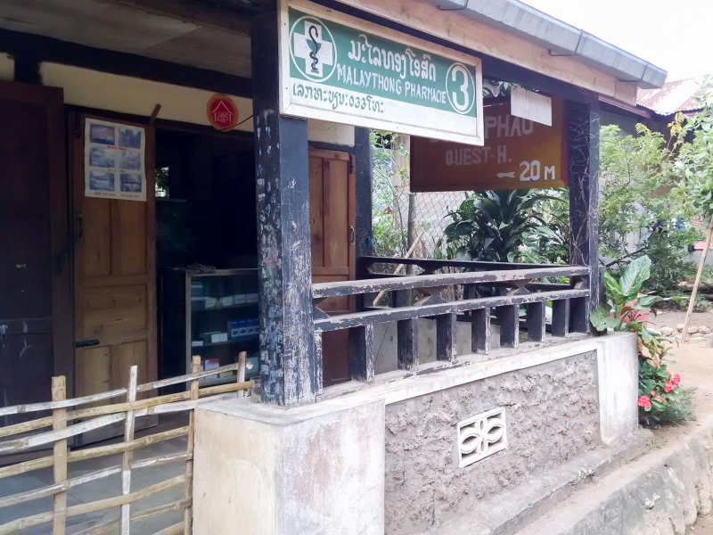 A village pharmacy