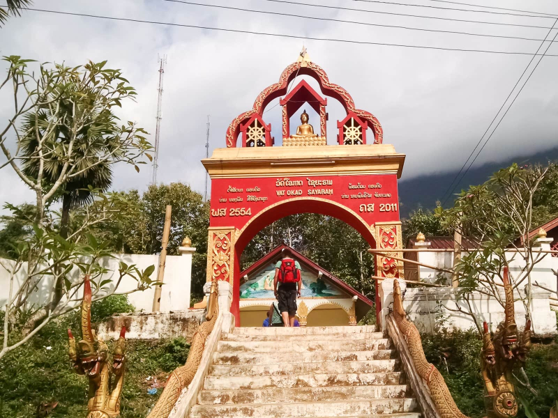 The gate to the village's wat