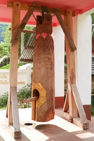 A big wooden bell at the wat