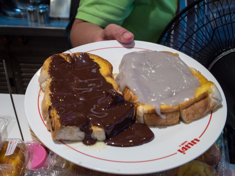 Chocolate-covered toast on the left, and who knows what on the right (we weren't brave enough to try it!)