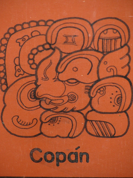The glyph of the place name Copan, with a bat head in the center