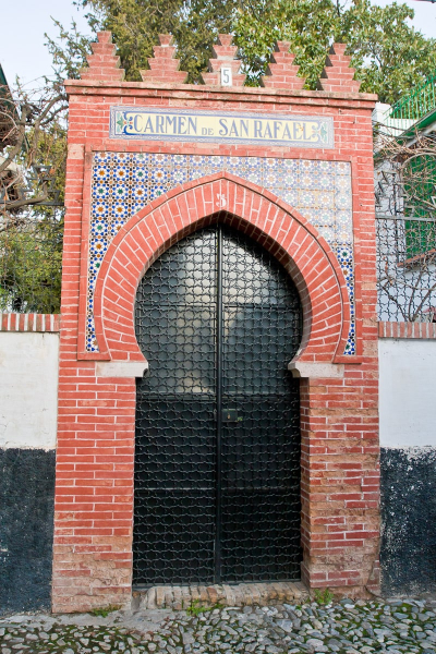 Doors of old Granada (a carmen is a traditional type of post-Moorish house)