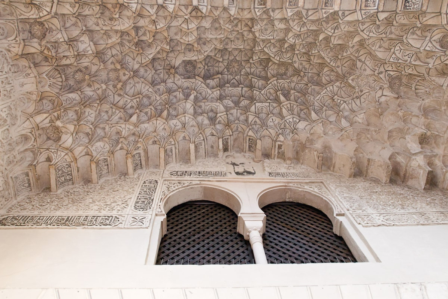 The "egg-carton-style" plaster ceiling design that is typical of Moorish architecture in Granada.