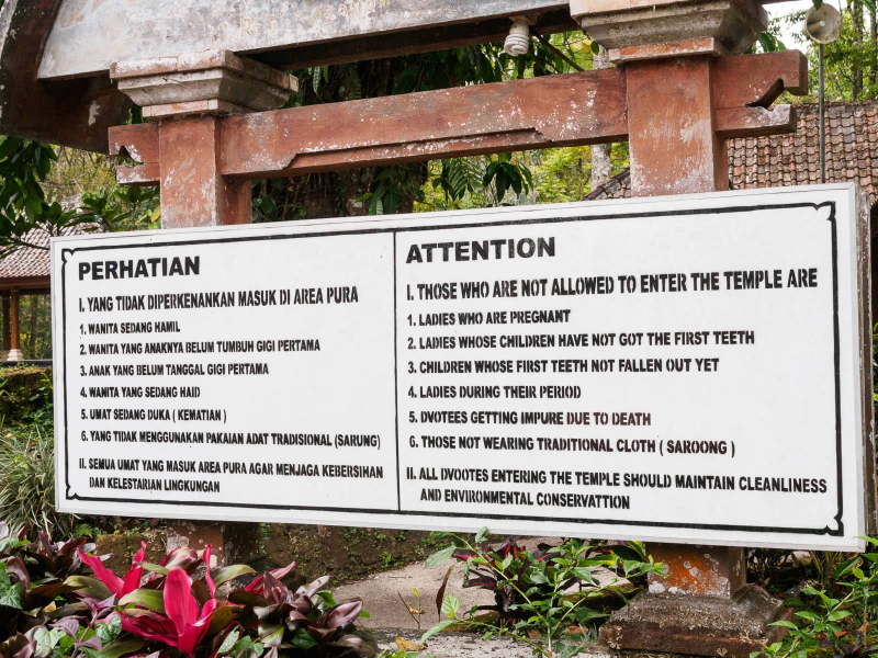 After the fields we visited another famous Balinese temple, Pura Luhur Batukau on the slopes of Mount Batukau; the long list of prohibitions suggests what a sacred place it is