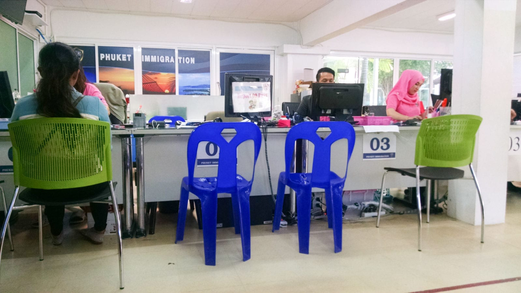 The exciting Phuket immigration office, where we spent most of a day getting our visas renewed (thank goodness it's air conditioned!)