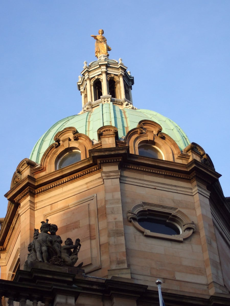The central dome of the Bank of Scotland building on (of course) Bank Street.