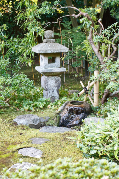 Japanese garden at the University of British Columbia