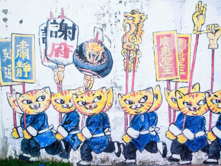 Art Around Every Corner