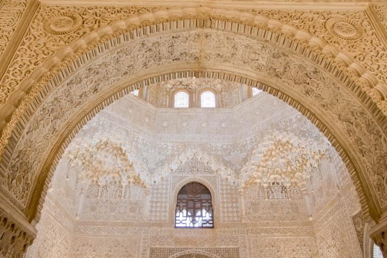 The Alhambra