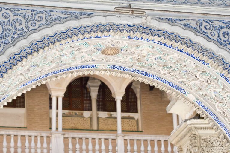 Seville: Sites We Visited