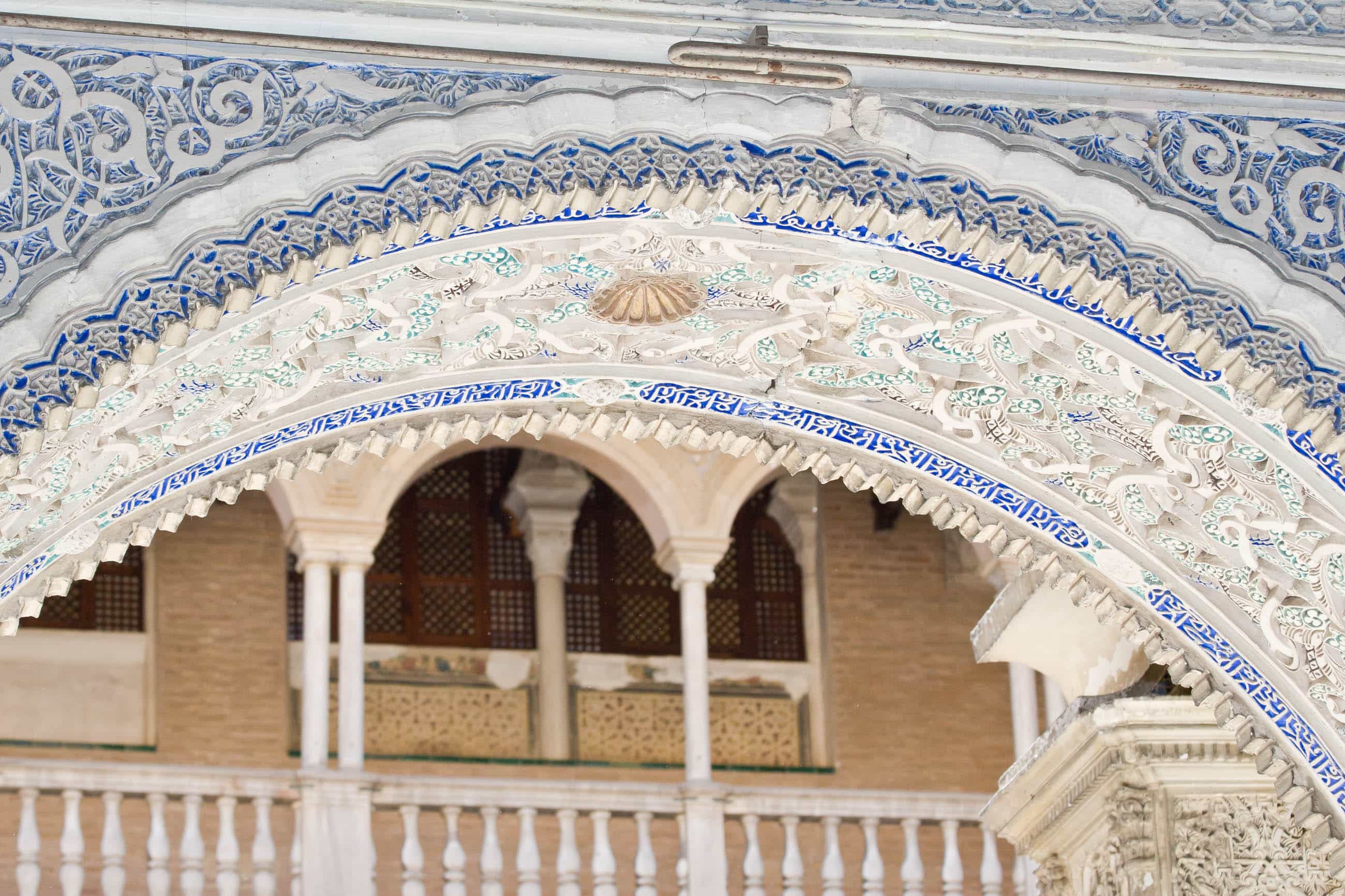 Seville: Sites We Visited